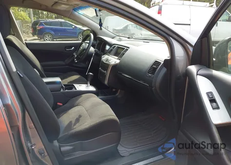 2014 Nissan Murano S из США, поврежденный, VIN JN8AZ1MW0EW524739